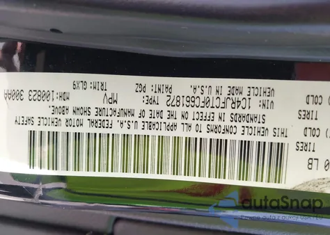 2015 Jeep Grand Cherokee Overland из США, поврежденный, VIN 1C4RJFCT0FC661872